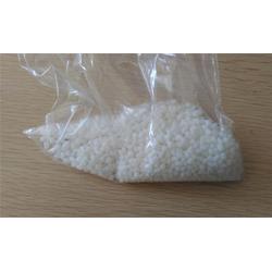 塑胶原料 tpe塑胶原料 贵华塑胶原料