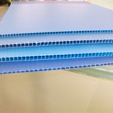  东莞市泽伟塑胶制品厂 主营 塑胶周转箱 周转箩