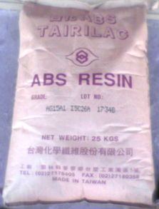台化abs ag12a0 高刚性,抗冲击abs价格及规格型号