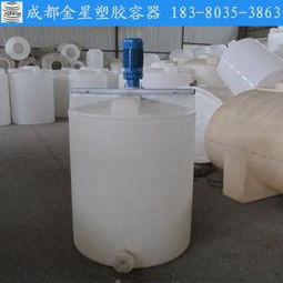 武侯区金星塑胶容器经营部