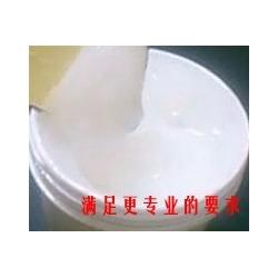 塑胶齿轮脂批发 塑胶齿轮脂供应 塑胶齿轮脂厂家 