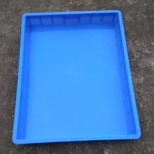 【塑料产品箱】塑料产品箱价格/图片_塑料产品箱批发/采购_塑料产品箱厂家/供应商