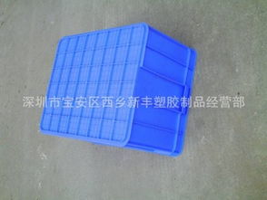 深圳市宝安区西乡新丰塑胶制品经营部