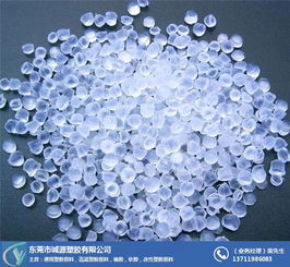 餐具专用塑胶原料 诚源塑胶源头直供 宿迁塑胶原料