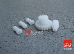 精密塑胶齿轮 顺捷齿轮
