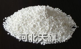 河北金天塑胶abs hips阻燃母粒