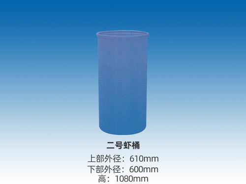 山东鑫生塑胶与福建耐用塑胶水桶直销联系方式与产品优势