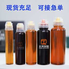 蜂蜜塑胶瓶450ml