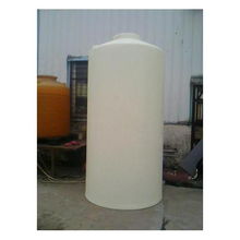 东莞爱迪威pe储罐水箱 pe 3100l 东莞市爱迪威塑胶制品公司 中工科技 储罐网