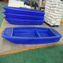 【赛普 养殖塑胶船 3米塑料船渔船 欢迎选购图片】赛普 养殖塑胶船 3米塑料船渔船 欢迎选购