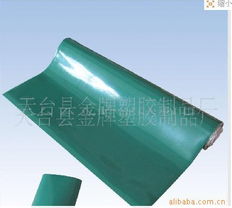 天台县金牌塑胶制品厂 专业塑胶塑料产品制造与创新